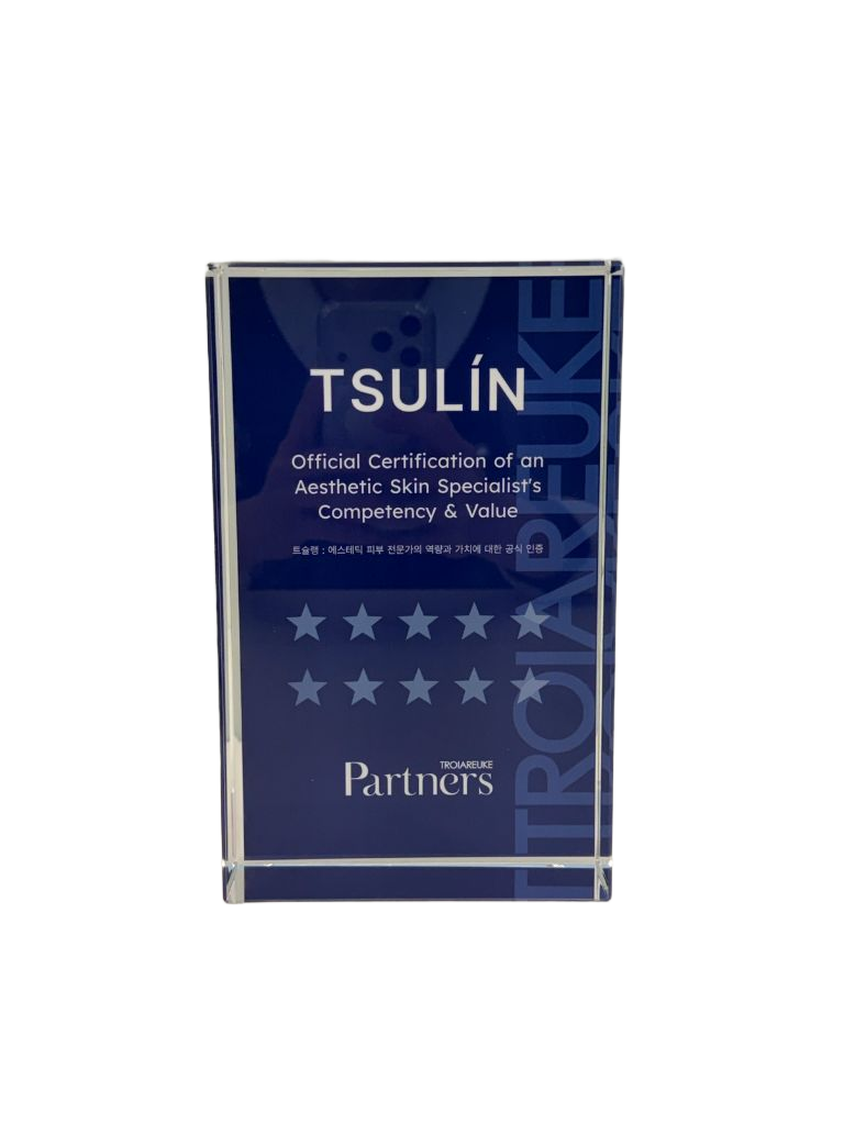 TSULÍN 트슐랭 공식 인증 현판 정면